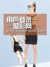产品名称七