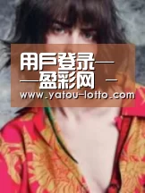 产品名称三(图1)