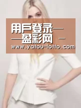 产品名称二(图1)