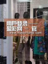 店面展示四(图1)