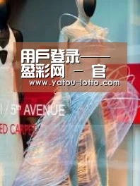 店面展示三