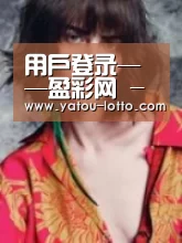 产品名称三