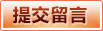 用户登录——盈彩网 - 官方